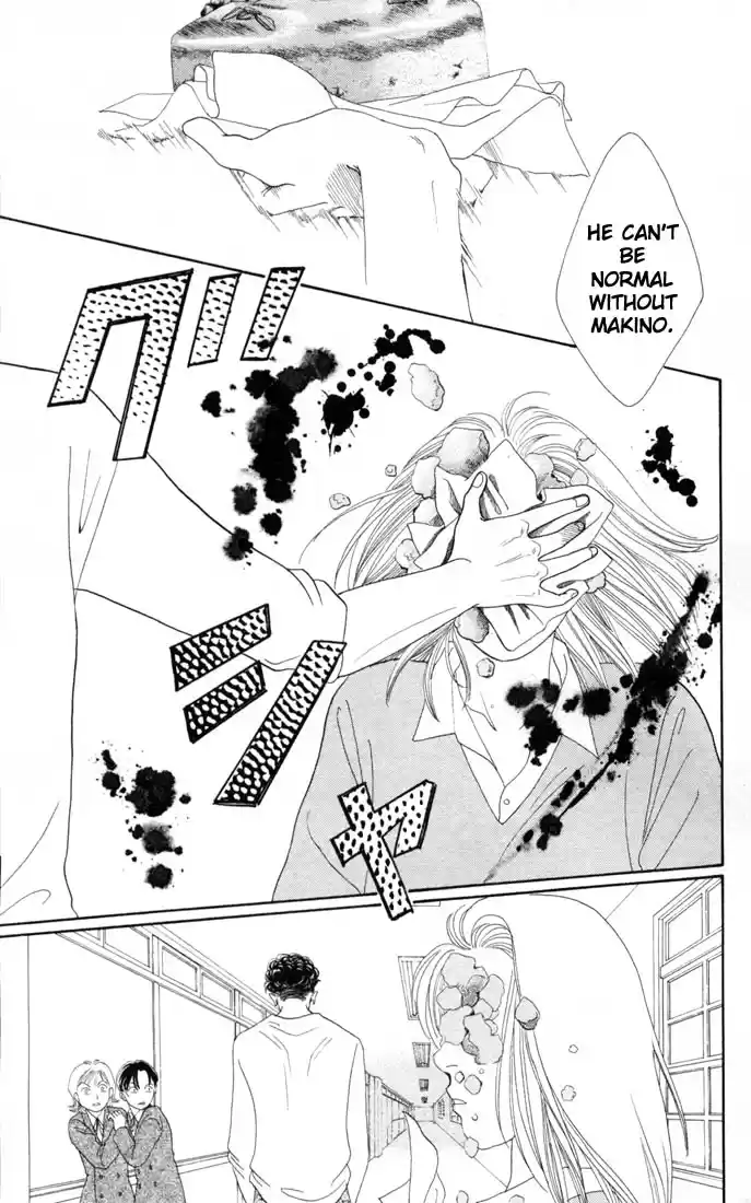 Hana Yori Dango Vol. 22 Ch. 142