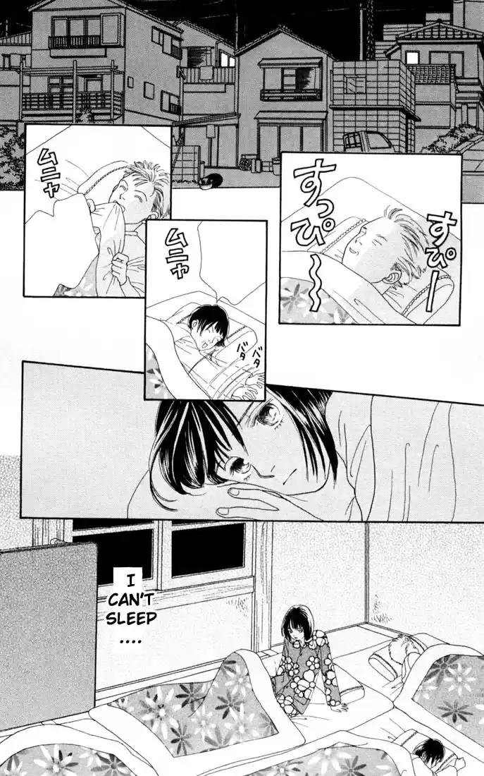 Hana Yori Dango Vol. 22 Ch. 142