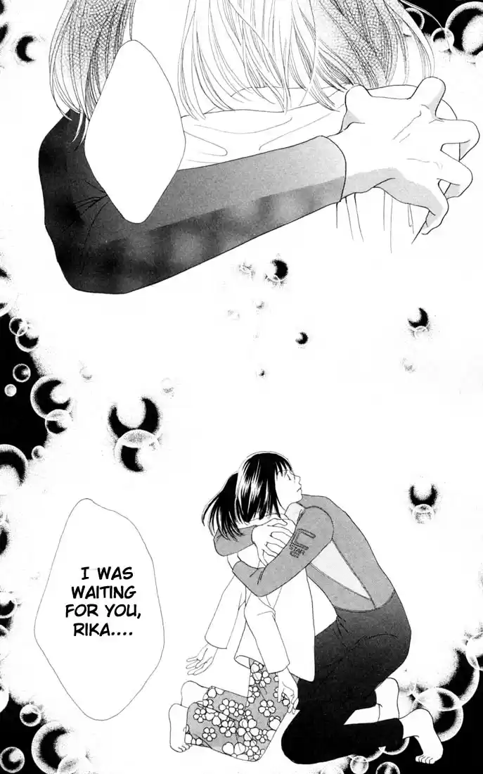 Hana Yori Dango Vol. 22 Ch. 143