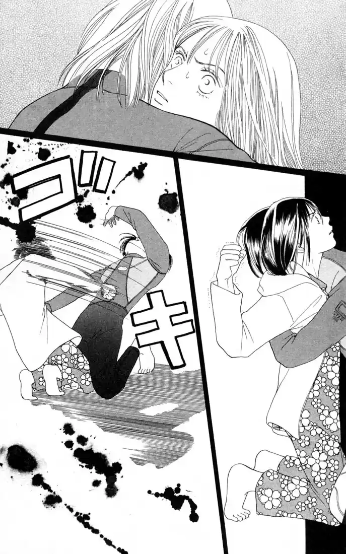 Hana Yori Dango Vol. 22 Ch. 143