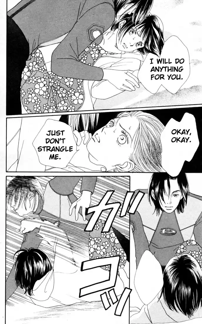 Hana Yori Dango Vol. 22 Ch. 143