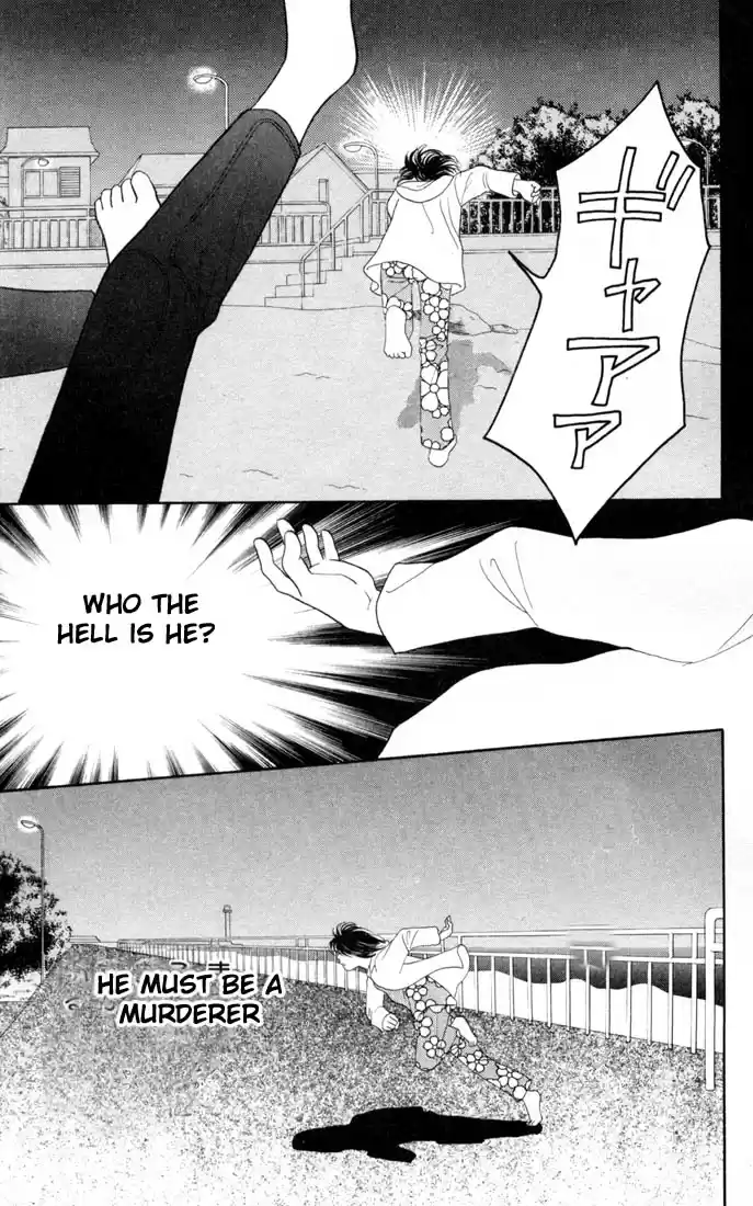 Hana Yori Dango Vol. 22 Ch. 143