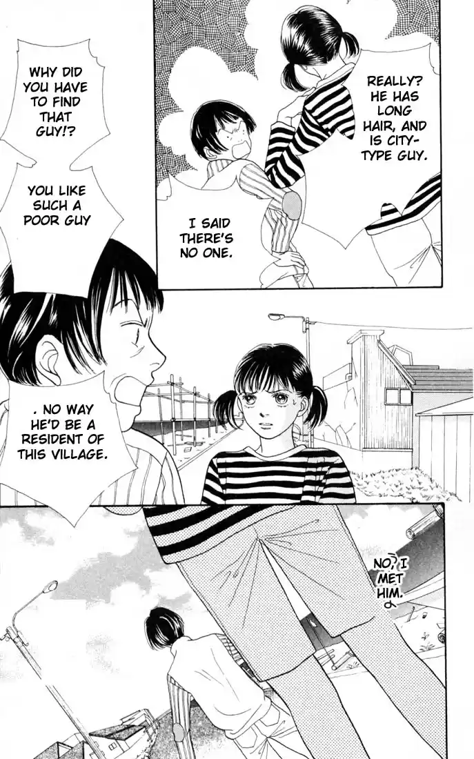 Hana Yori Dango Vol. 22 Ch. 143