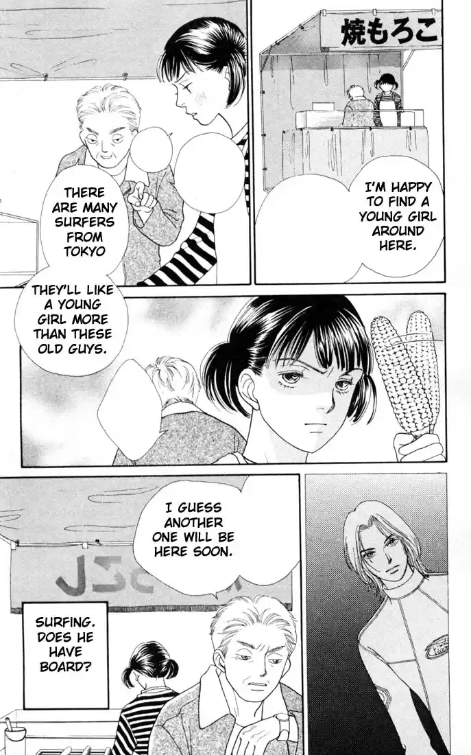 Hana Yori Dango Vol. 22 Ch. 143