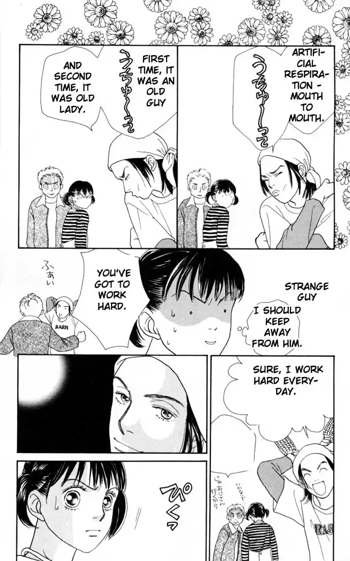 Hana Yori Dango Vol. 22 Ch. 143