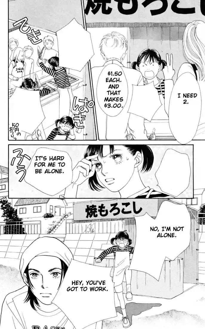 Hana Yori Dango Vol. 22 Ch. 143