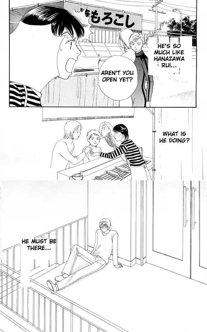 Hana Yori Dango Vol. 22 Ch. 143