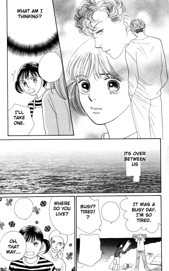 Hana Yori Dango Vol. 22 Ch. 143