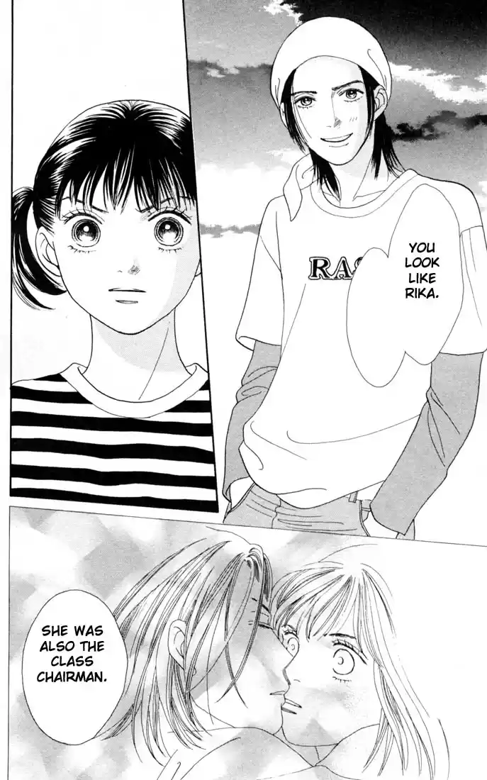 Hana Yori Dango Vol. 22 Ch. 143