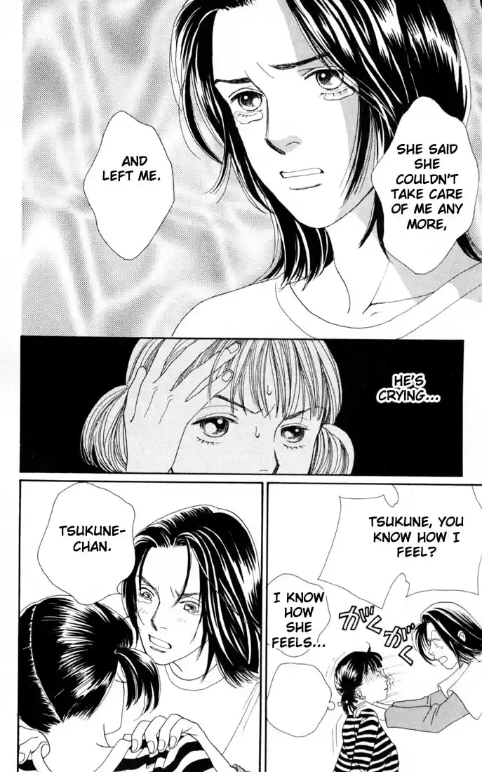 Hana Yori Dango Vol. 22 Ch. 143