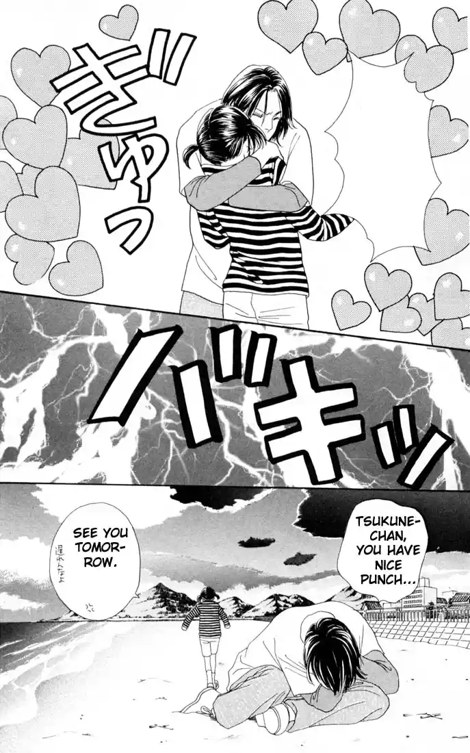 Hana Yori Dango Vol. 22 Ch. 143