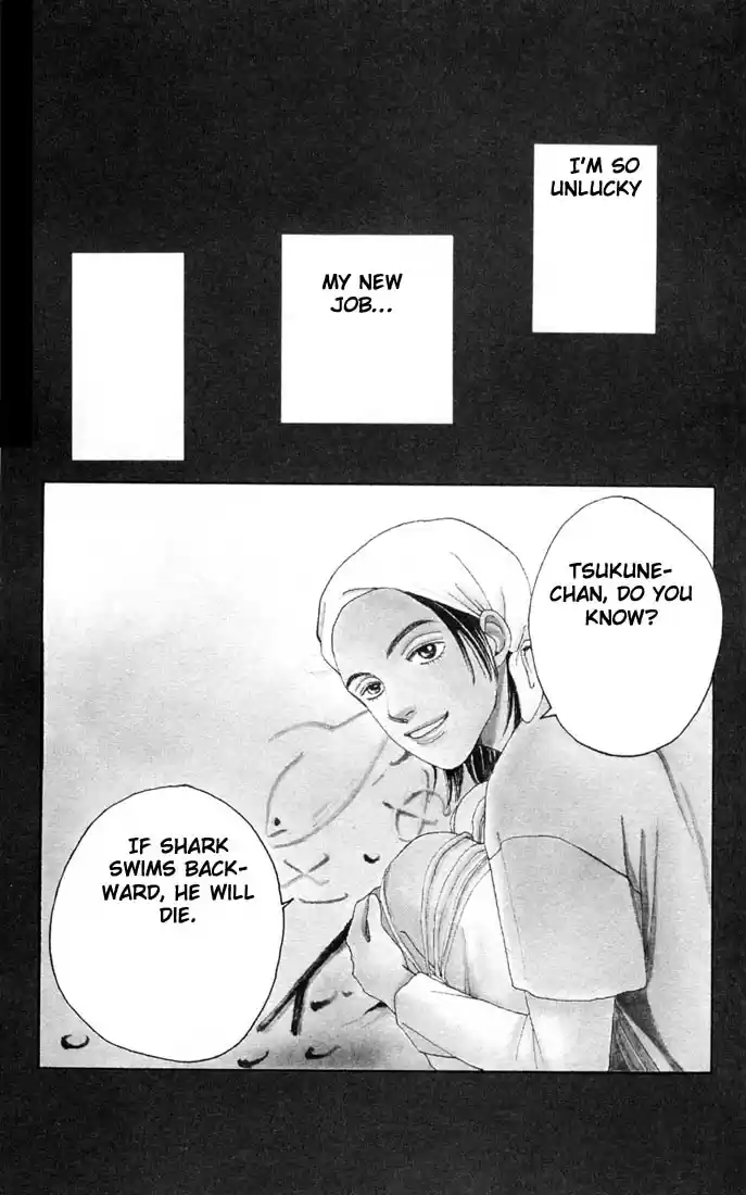 Hana Yori Dango Vol. 22 Ch. 144