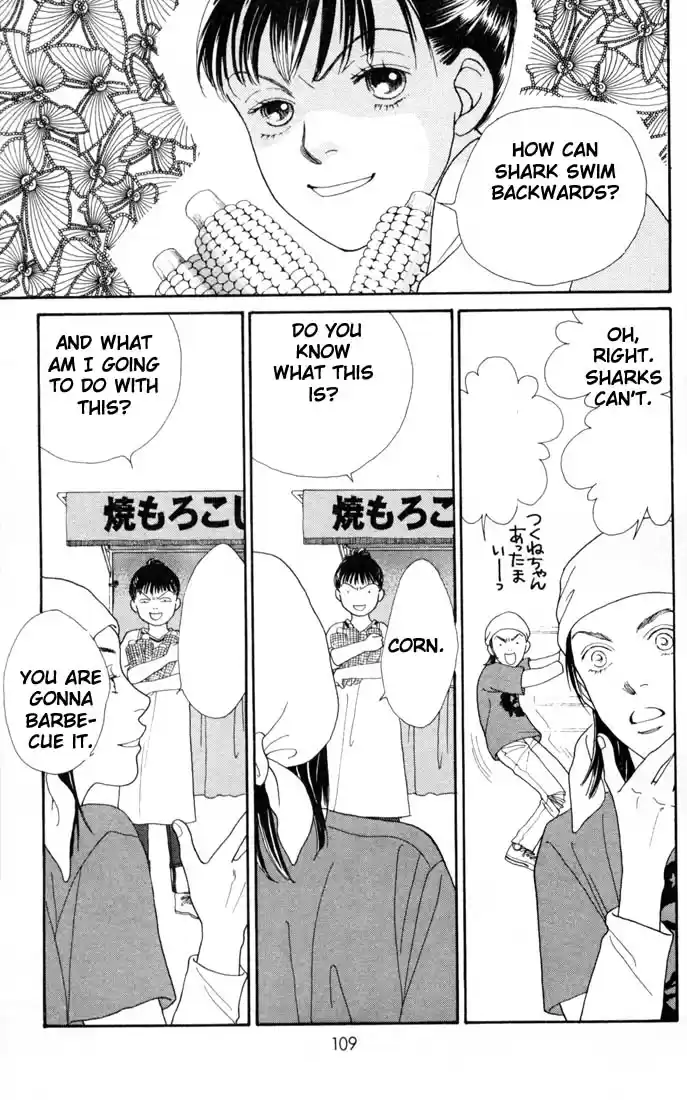 Hana Yori Dango Vol. 22 Ch. 144