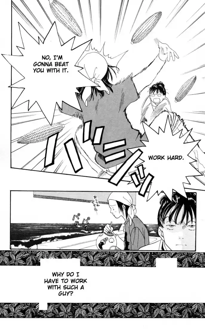 Hana Yori Dango Vol. 22 Ch. 144