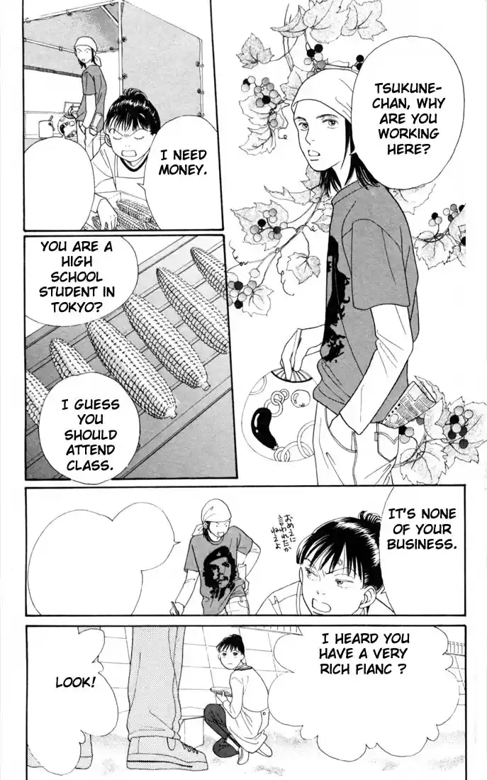 Hana Yori Dango Vol. 22 Ch. 144