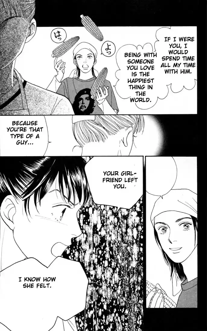 Hana Yori Dango Vol. 22 Ch. 144