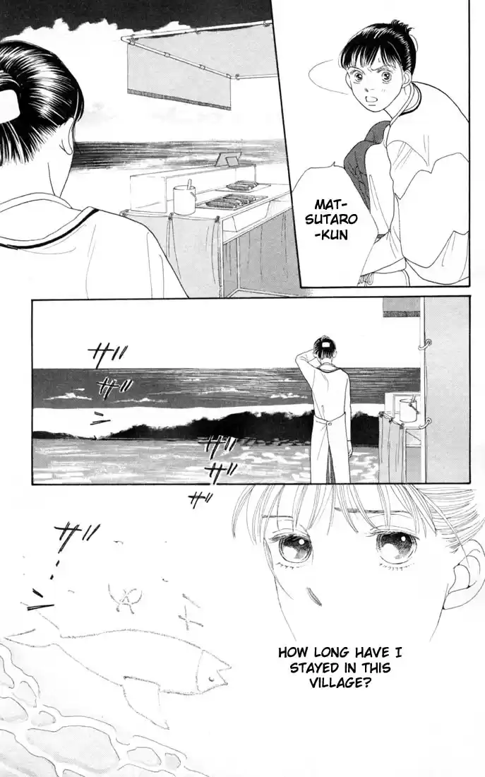 Hana Yori Dango Vol. 22 Ch. 144