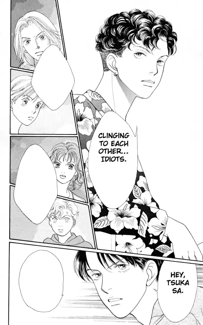 Hana Yori Dango Vol. 22 Ch. 144