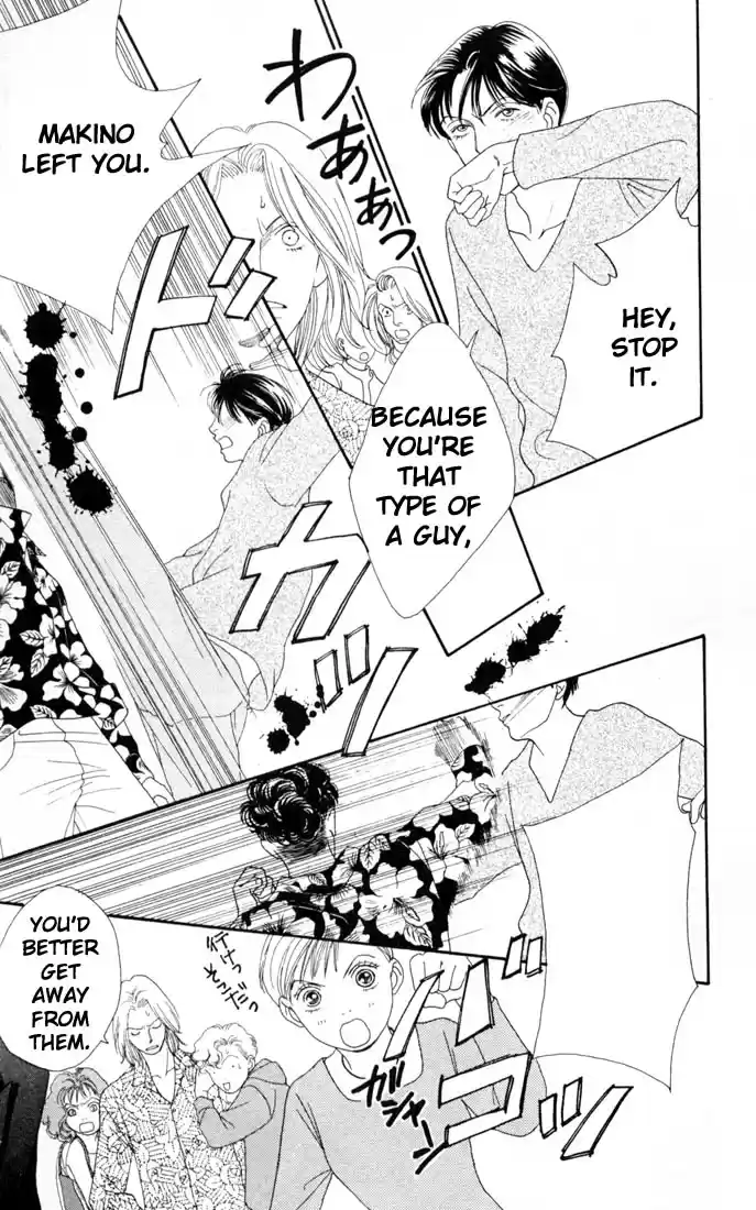 Hana Yori Dango Vol. 22 Ch. 144