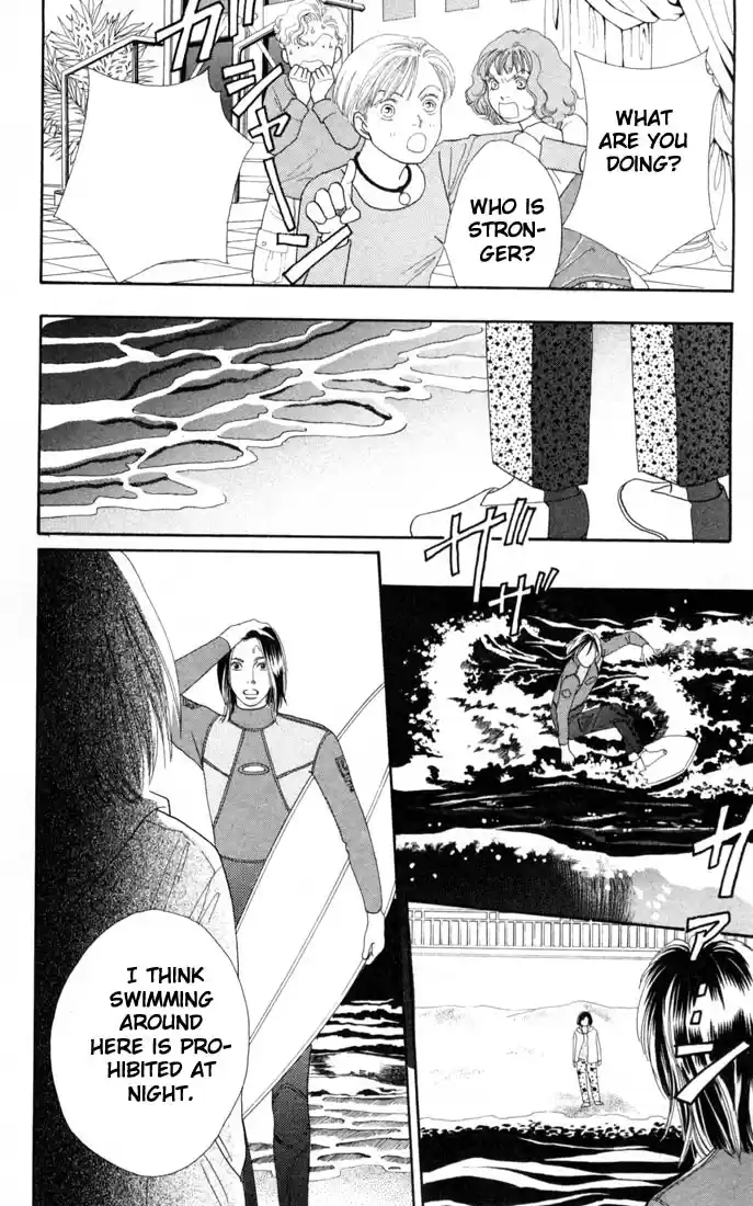 Hana Yori Dango Vol. 22 Ch. 144