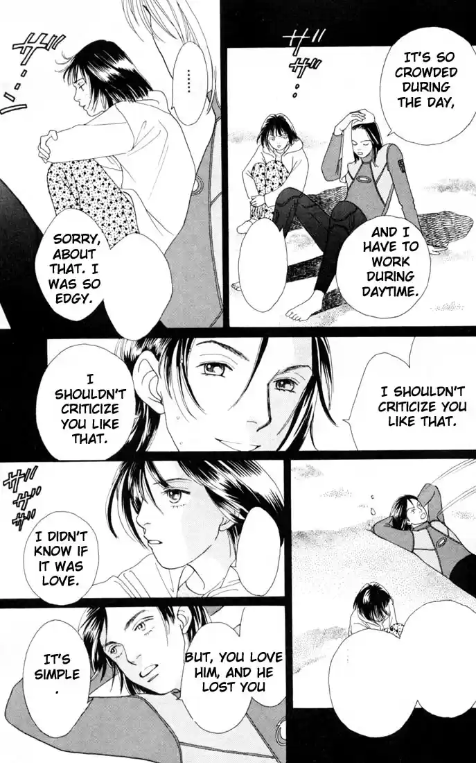 Hana Yori Dango Vol. 22 Ch. 144