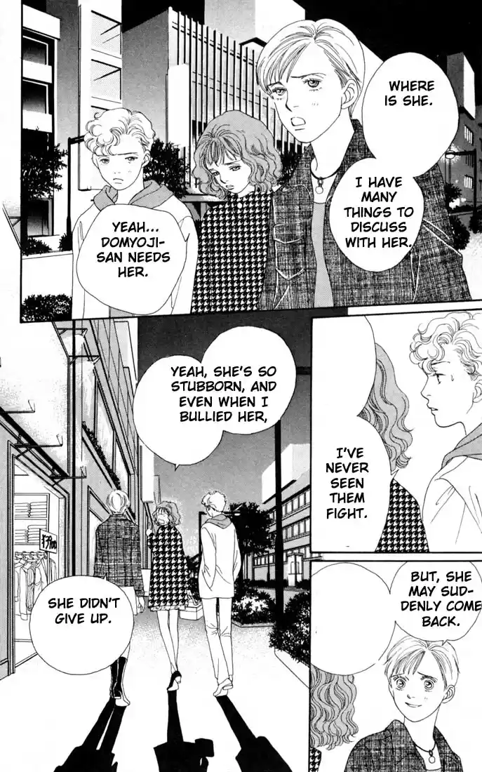 Hana Yori Dango Vol. 22 Ch. 144