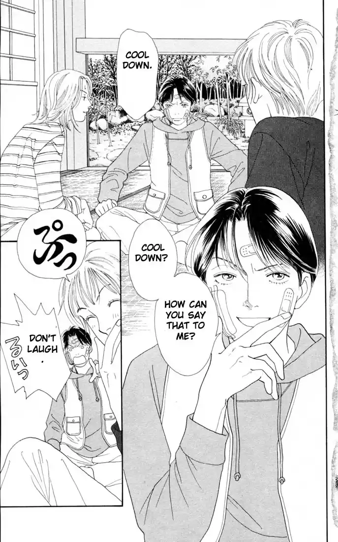 Hana Yori Dango Vol. 22 Ch. 145