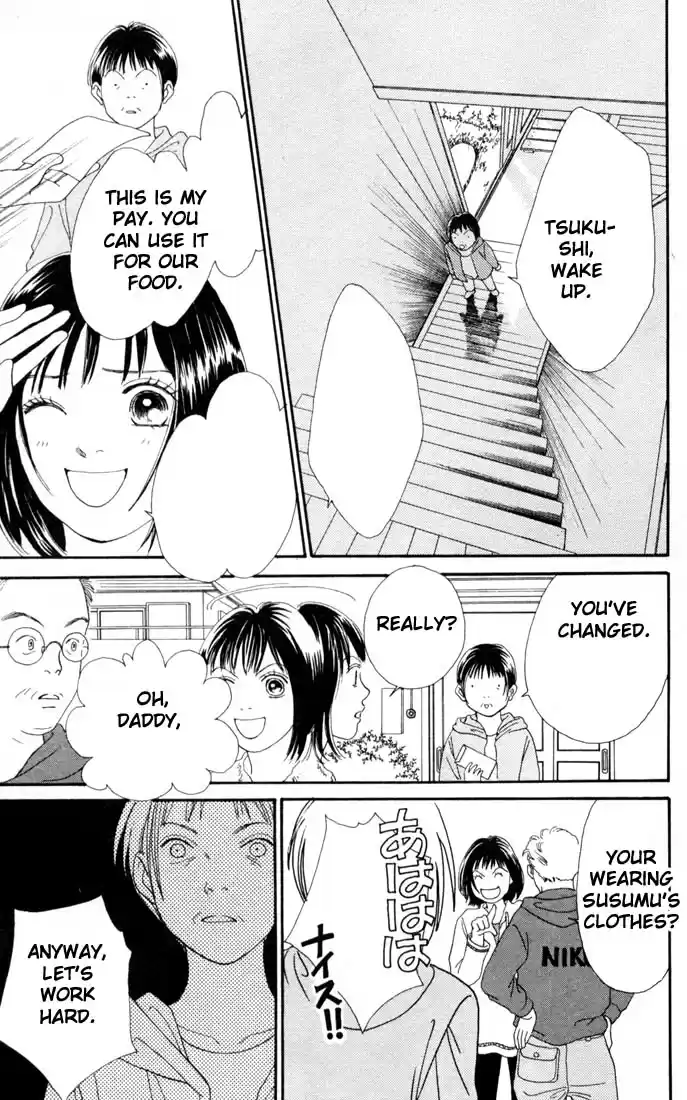 Hana Yori Dango Vol. 22 Ch. 145