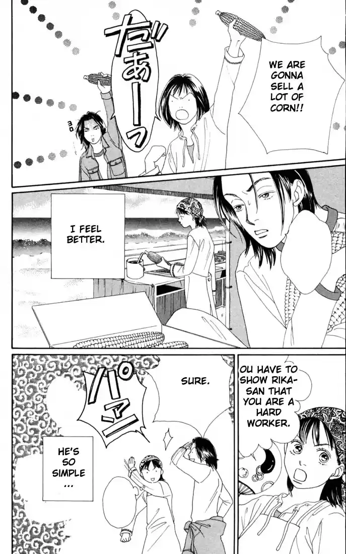 Hana Yori Dango Vol. 22 Ch. 145