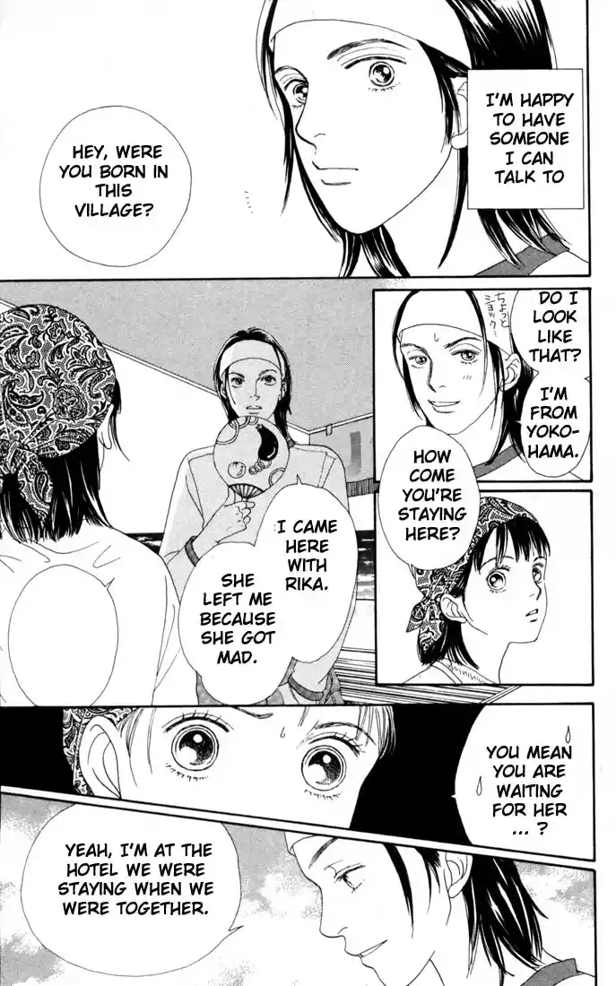 Hana Yori Dango Vol. 22 Ch. 145