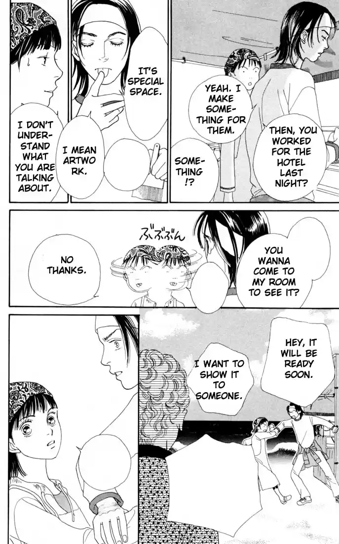 Hana Yori Dango Vol. 22 Ch. 145