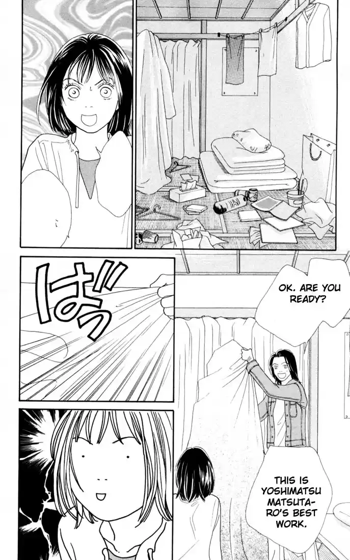 Hana Yori Dango Vol. 22 Ch. 145