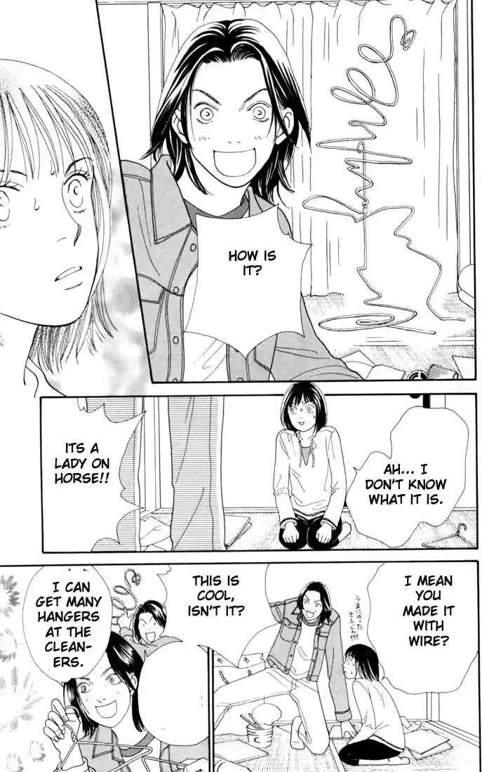 Hana Yori Dango Vol. 22 Ch. 145