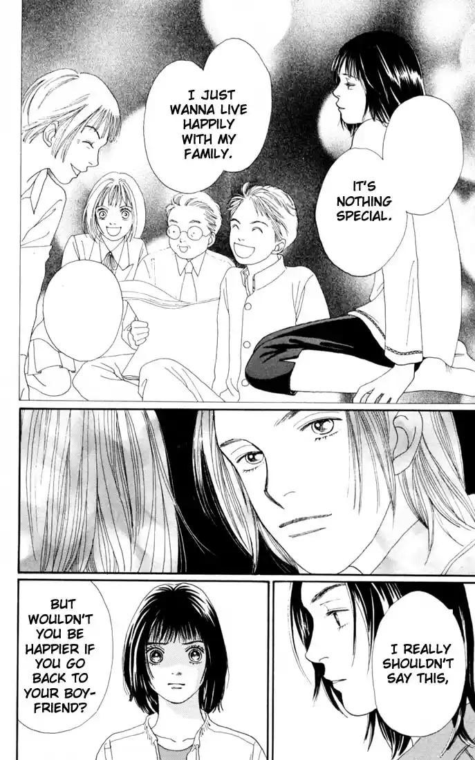 Hana Yori Dango Vol. 22 Ch. 145