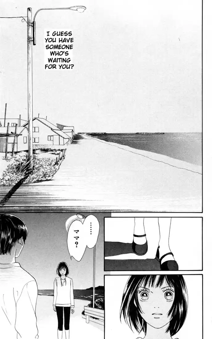 Hana Yori Dango Vol. 22 Ch. 145