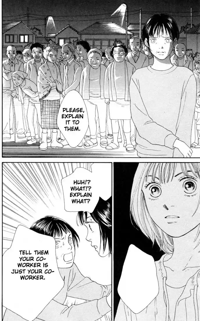 Hana Yori Dango Vol. 22 Ch. 145