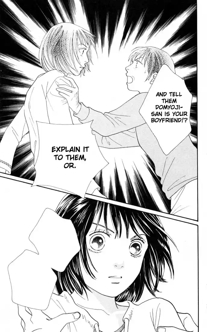 Hana Yori Dango Vol. 22 Ch. 145