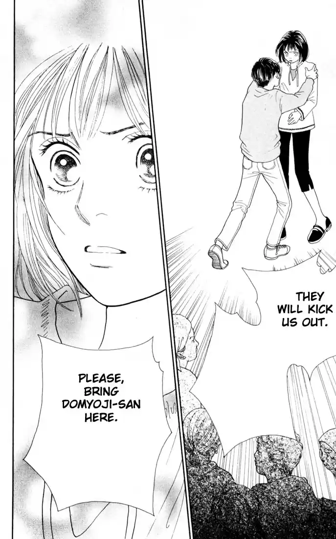 Hana Yori Dango Vol. 22 Ch. 145