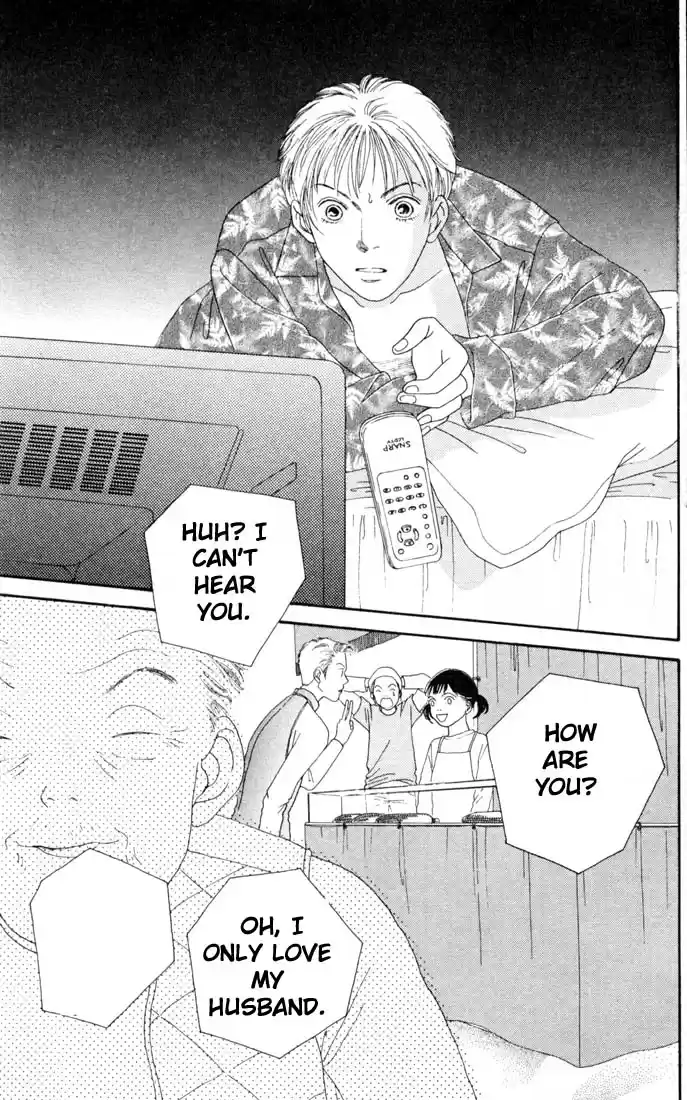 Hana Yori Dango Vol. 22 Ch. 145