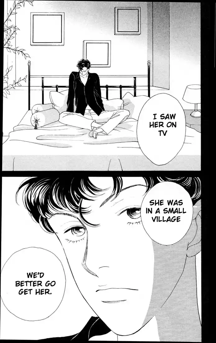 Hana Yori Dango Vol. 22 Ch. 146