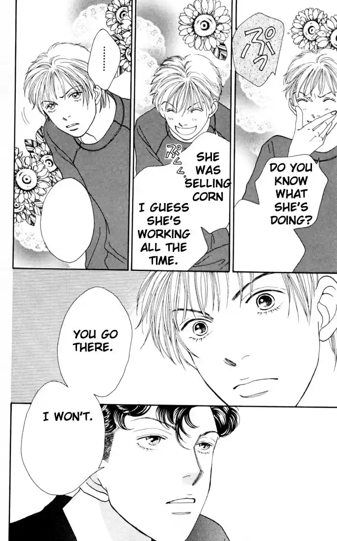 Hana Yori Dango Vol. 22 Ch. 146