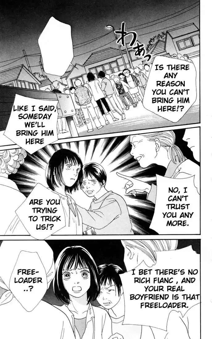 Hana Yori Dango Vol. 22 Ch. 146