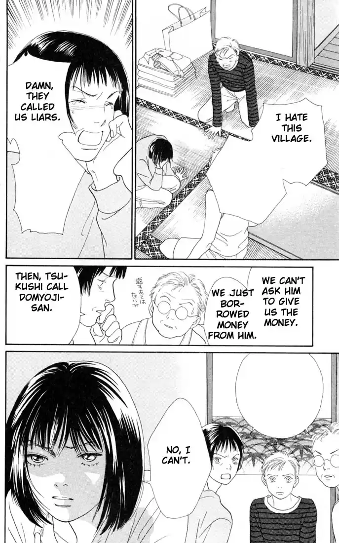 Hana Yori Dango Vol. 22 Ch. 146