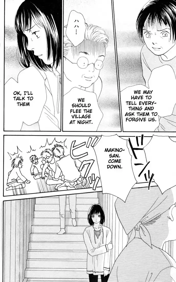 Hana Yori Dango Vol. 22 Ch. 146