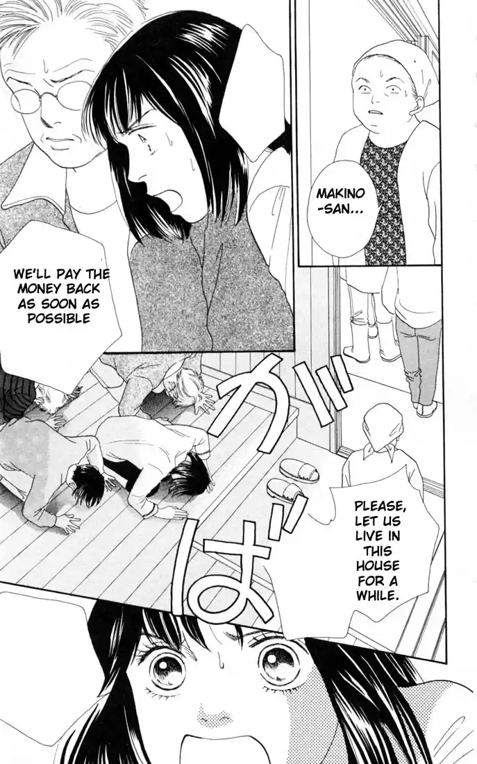 Hana Yori Dango Vol. 22 Ch. 146