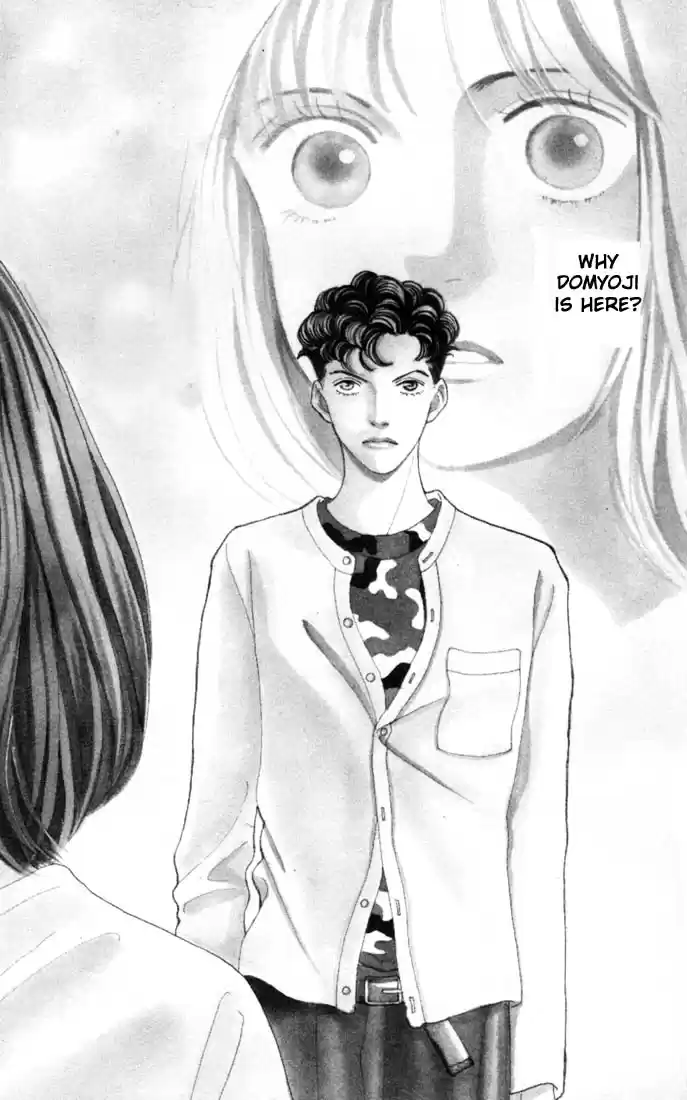 Hana Yori Dango Vol. 23 Ch. 147