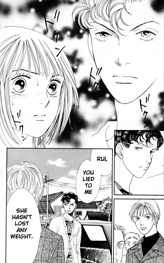 Hana Yori Dango Vol. 23 Ch. 147