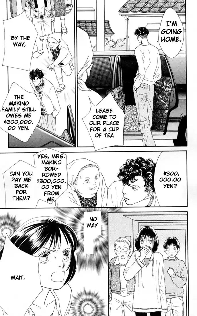 Hana Yori Dango Vol. 23 Ch. 147