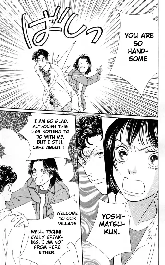 Hana Yori Dango Vol. 23 Ch. 147