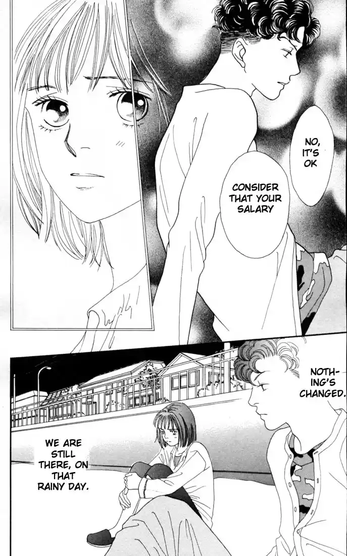 Hana Yori Dango Vol. 23 Ch. 147